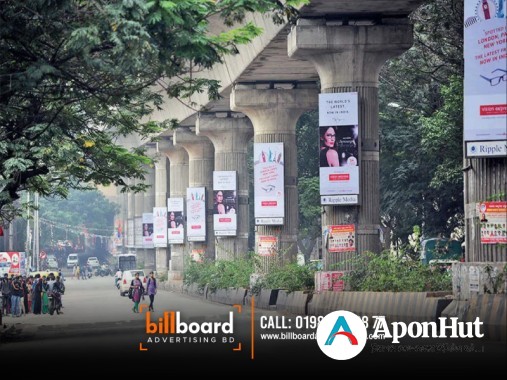 Billboard Advertising Agency in Bangladesh.