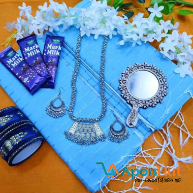 sharee combo Sale