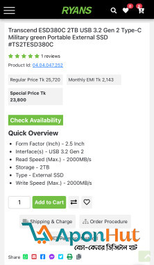 Transcend ESD380C 2TB USB 3.2 Gen 2 Type-C