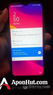 OPPO A5 2020 Used Phone Price in Bangladesh