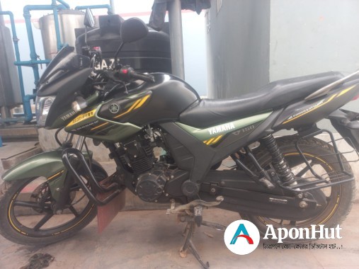 Yamaha SZ RR V-2 Used Bike Price