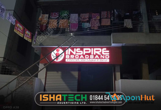 Acrylic Letter ACP Board Branding Inspire Broadband