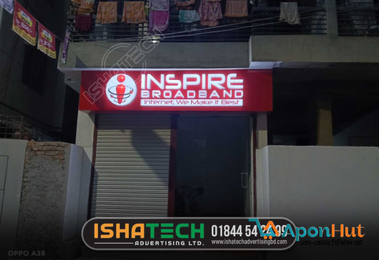 Acrylic Letter ACP Board Branding Inspire Broadband