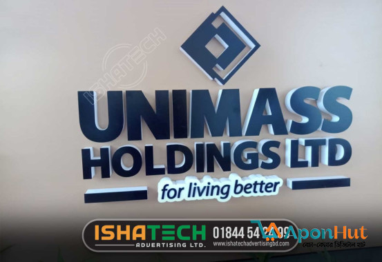 Acrylic Letter Shop Sign