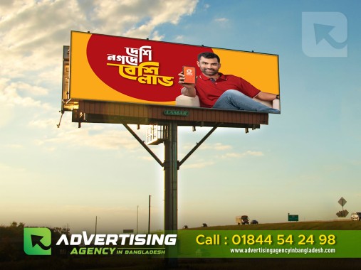 The 10 Best Advertising Agencies in Bangladesh