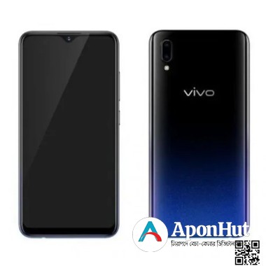 Vivo y93 Used phone price in Bangladesh