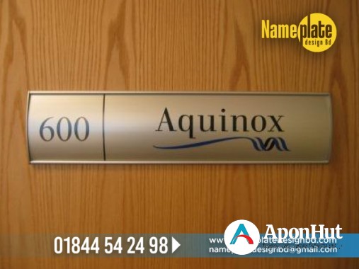 Name Plate Design BD
