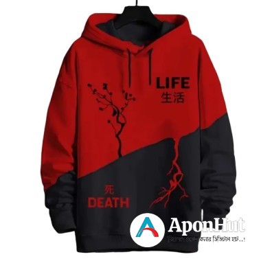 Hoodie for man