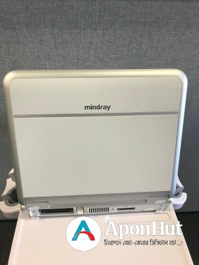 Mindray M7 Ultrasound Machine (Used)