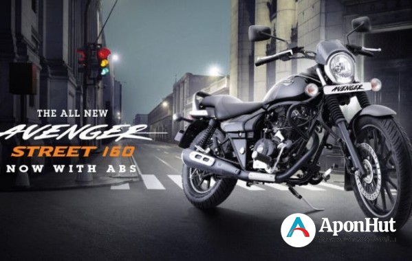 Bajaj Avenger 160 Motorcycle Price in Bangladesh