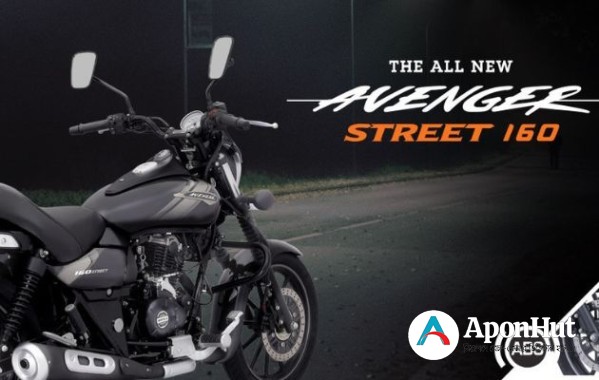 Bajaj Avenger 160 Motorcycle Price in Bangladesh