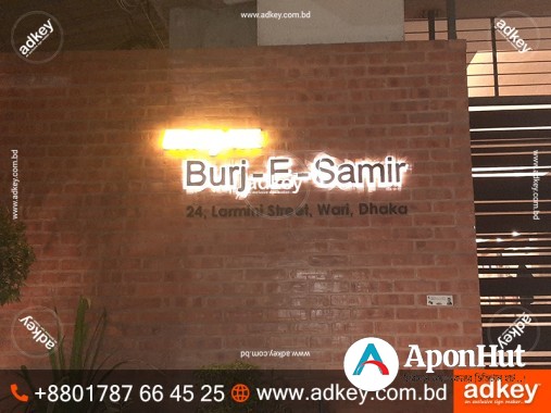 Led Letter Sign