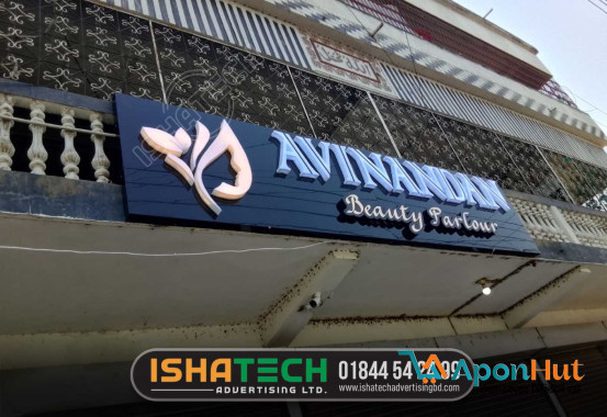 Acrylic letter logo Signage