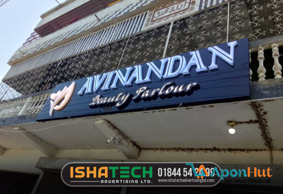 Acrylic letter logo Signage