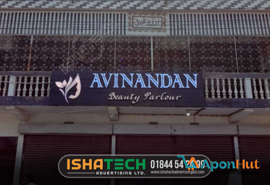 Acrylic letter logo Signage