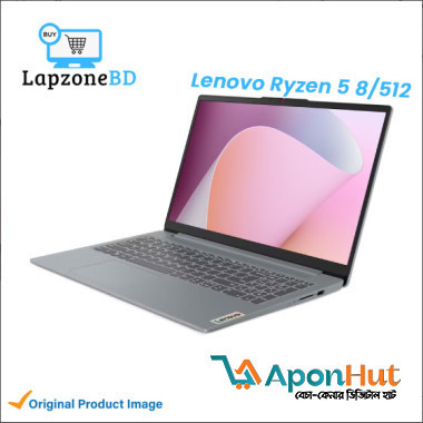 Lenovo Ryzen 5 8/512 Used Laptop Price in Bangladesh