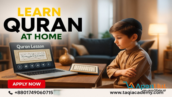 Taqi Academy - Best Online Quran Course in Bangladesh