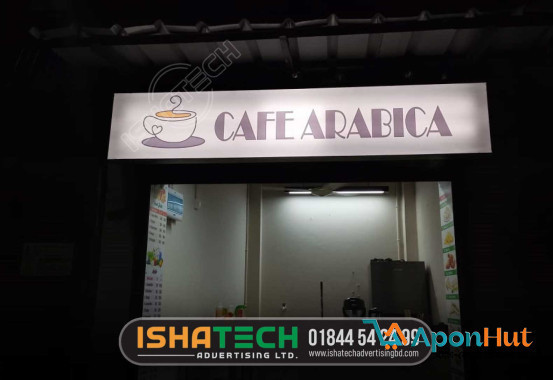 Digital LED signboard for Restaurant.