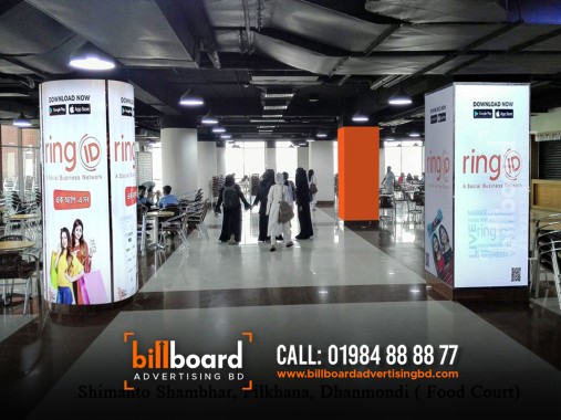 Billboard Advertising Agency in Bangladesh Billboards Outdoor