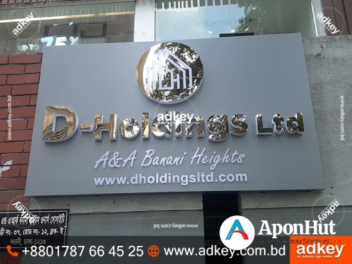 Nameplate BD LED Sign Board BD Price 2023