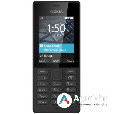 Nokia 150 Used phone Price in BD