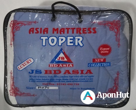 Mattress Topper Soft Cotton Multi-Color