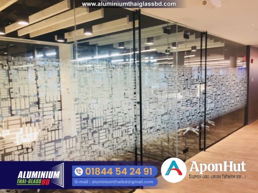 Frosted Glass Sticker Best Price in Bangladesh