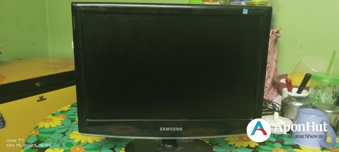 Monitor Price in BD