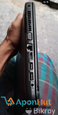 HP 240 G4 Second hand Laptop Price in Bangladesh