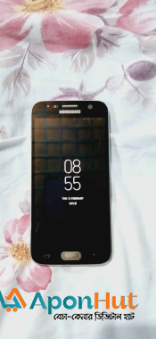 Samsung Galaxy S7 Edge Golden