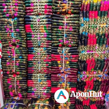 কাঁচা বাদাম থ্রি পিস