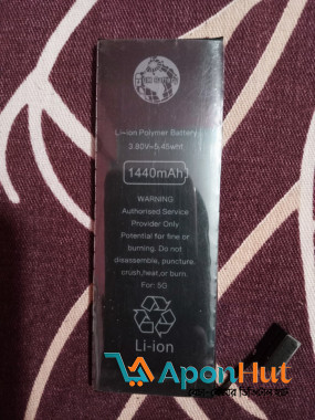 Apple iPhone 5 Battery Sale