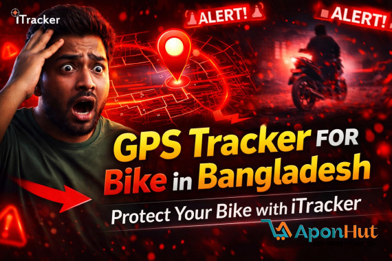iTracker - GPS tracker for Bike in Bangladesh