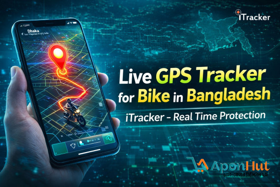 iTracker - GPS tracker for Bike in Bangladesh