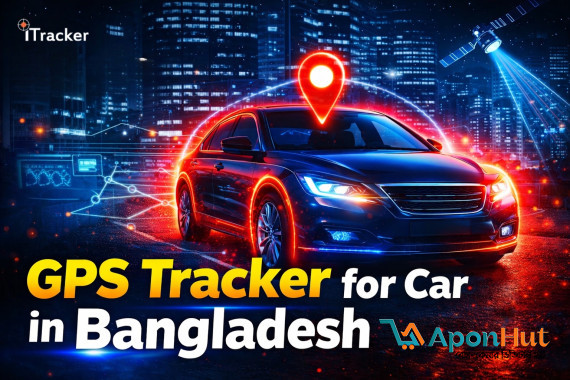 iTracker - GPS tracker for Bike in Bangladesh