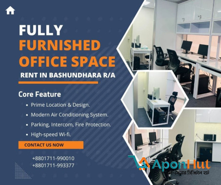 Premium Furnished Service Office Space Rent in Bashundhara R/A Premium Furnished Service Office Space Rent in Bashundhara R/A