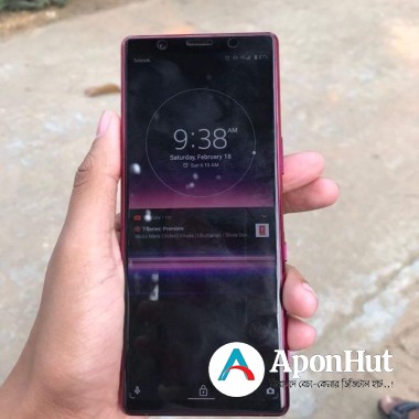Sony Xperia 5 Used Mobile Phone Best Price in Bangladesh