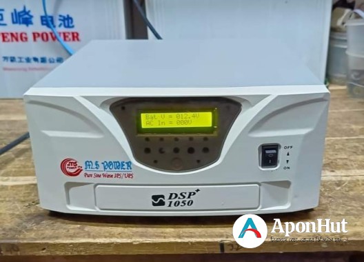 DSP 1050VA IPS/UPS For Sale in BD