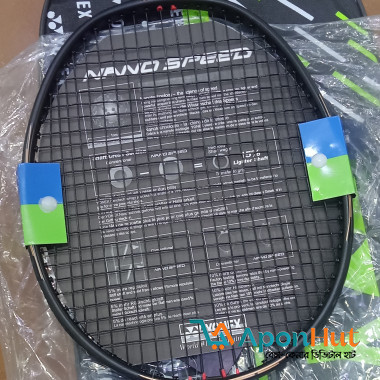 Badminton Racket Sale Best Price in Bangladesh