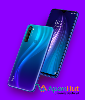 Xiaomi Redmi Note 8 urgent need money