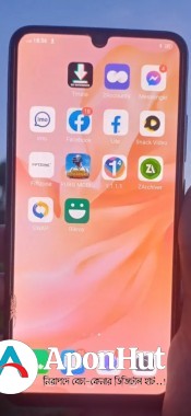 Vivo S1 Pro Used Phone 8/128