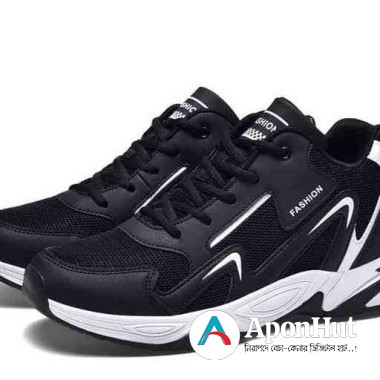 Men's Shoes at the Lowest Price 