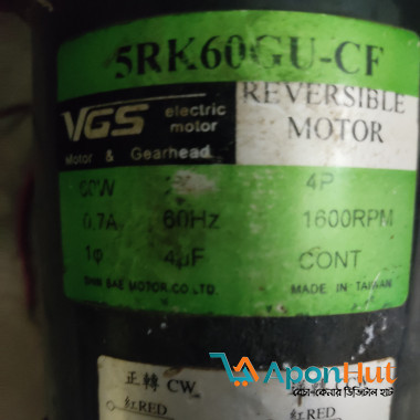 60 kilo Used motor sale