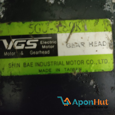 60 kilo Used motor sale