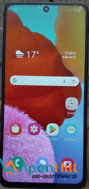 Samsung Galaxy A51 14 Used Mobile Phone Best Price in BD