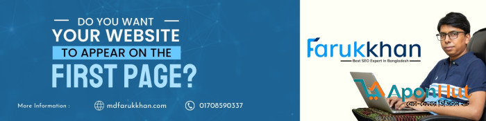 Md Faruk Khan: SEO Expert in Bangladesh