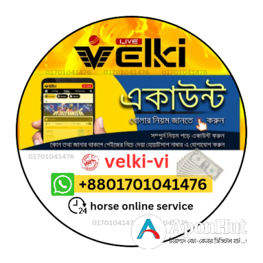 velkiex123