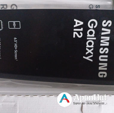 Samsung Galaxy A12 Used Phone Sale