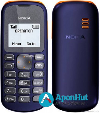 Nokia Other model No
