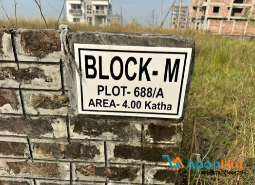 4 Katha plot price in Bashundhara R/A